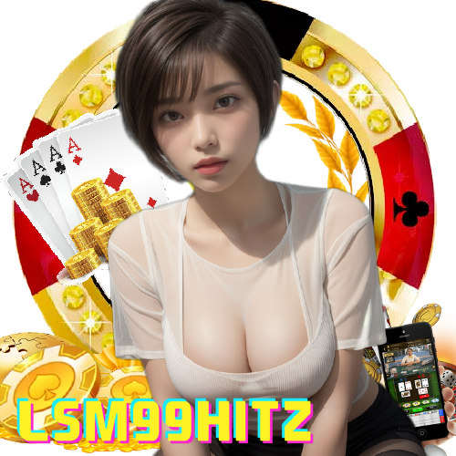 lsm99hitz เกมลิขสิทธิ์แท้