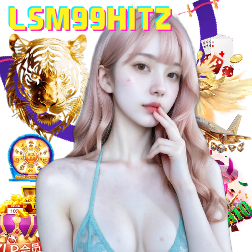 lsm99hitz จ่ายจริง
