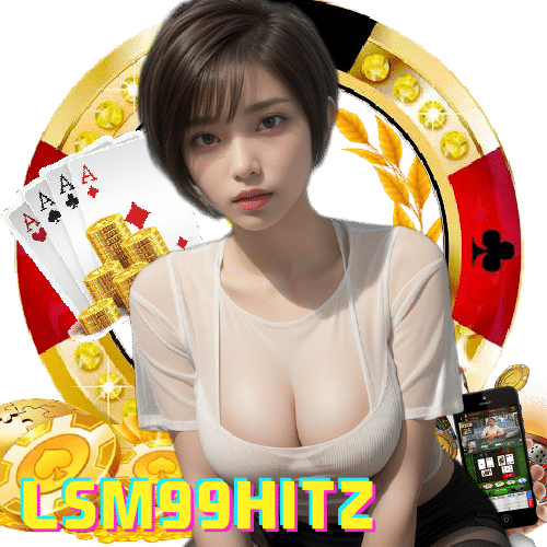 lsm99hitz เกมลิขสิทธิ์แท้